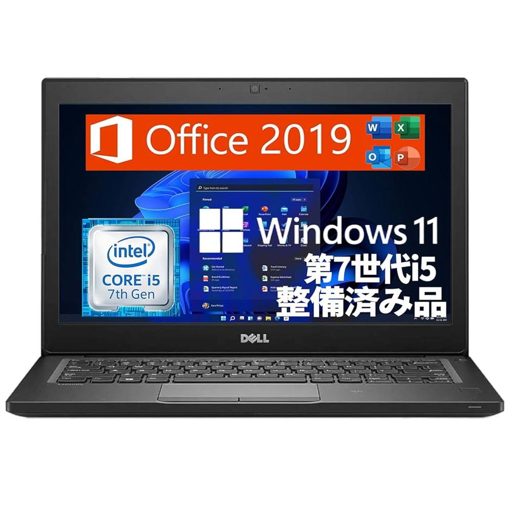 DELL ✨Core i5-7200 ✨ノートPC ❗️SSD搭載❗️メモリ8GB Amazon.co.jp: 【整備済み品】Dell デルLATITUDE 7200 2in1